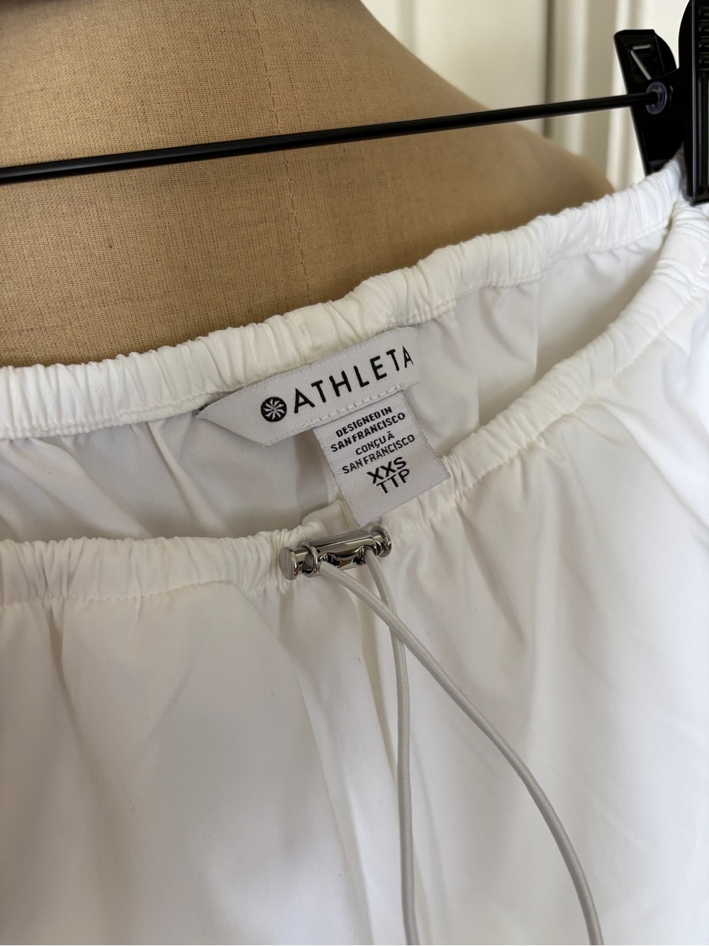 Athleta White Midday Lowrise Poplin Track Pant